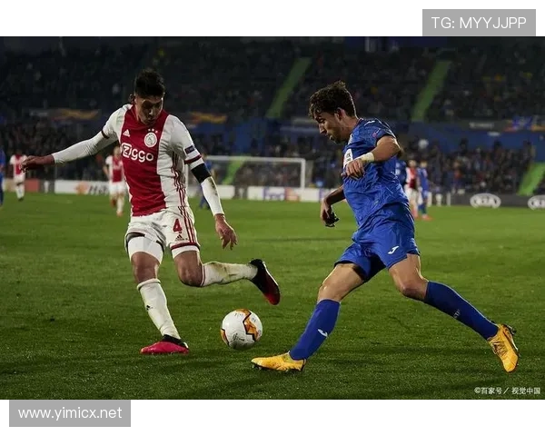 阿贾克斯欧战表现持续低迷，球队竞争格局与赛季走势逐步反映影响