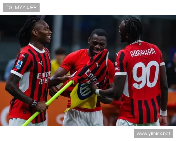 AC米兰的问题暴露?阵容失衡与战术迷失,豪门定位还能保住吗 AC米兰的问题暴露?阵容失衡与战术迷失,豪门定位还能保住吗