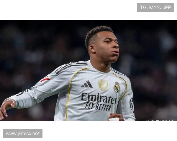 姆巴佩加盟形势变化对皇马体系影响成为焦点，关键调整或将逐步反映