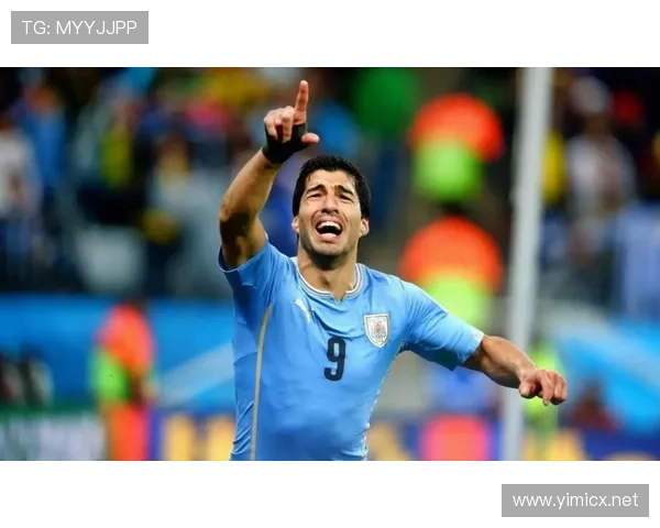 乌加特在乌拉圭国家队的中场地位解析 乌加特在乌拉圭国家队的中场地位解析