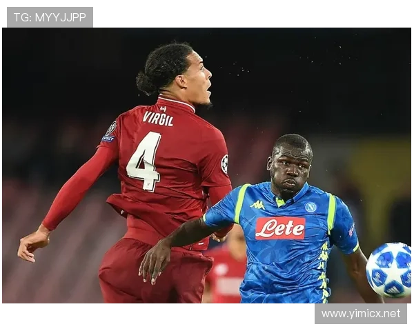 巴斯托尼vs萨利巴：新生代中卫全面能力解析