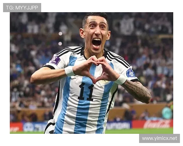 安赫尔·迪马利亚：加盟尤文延续五大联赛生涯