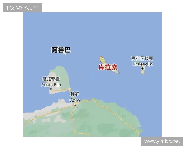 库拉索冲击2026世界杯:加勒比新军能否成黑马搅局者 库拉索冲击2026世界杯:加勒比新军能否成黑马搅局者