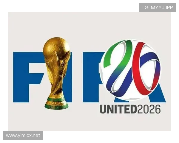奥地利国家队2026世界杯预选赛前景分析 能否突破历史首次晋级正赛