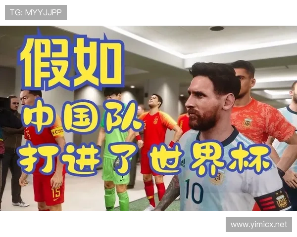 世界杯B组谁将无缘世界杯淘汰赛 世界杯B组谁将无缘世界杯淘汰赛